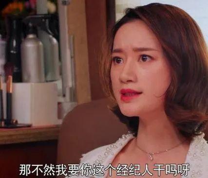 好多娱乐圈吃瓜主播都是谁,揭秘热门主播背后的故事