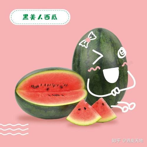 娱乐吃瓜封面怎么做,如何捕捉热点瞬间，引爆网络热议