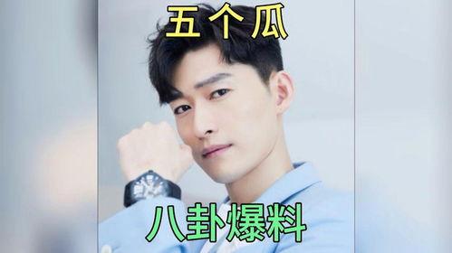 吃瓜八卦娱乐圈大s,揭秘明星背后的八卦与真相