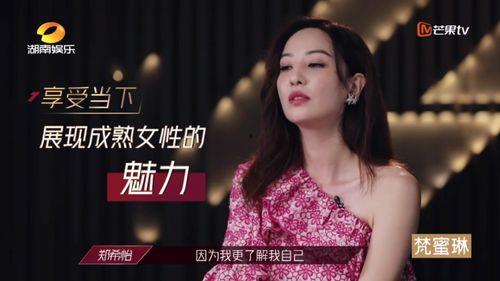 吃瓜少女娱乐圈,揭秘明星幕后故事