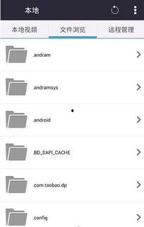 娱乐吃瓜语音下载百度云,百度云独家下载攻略